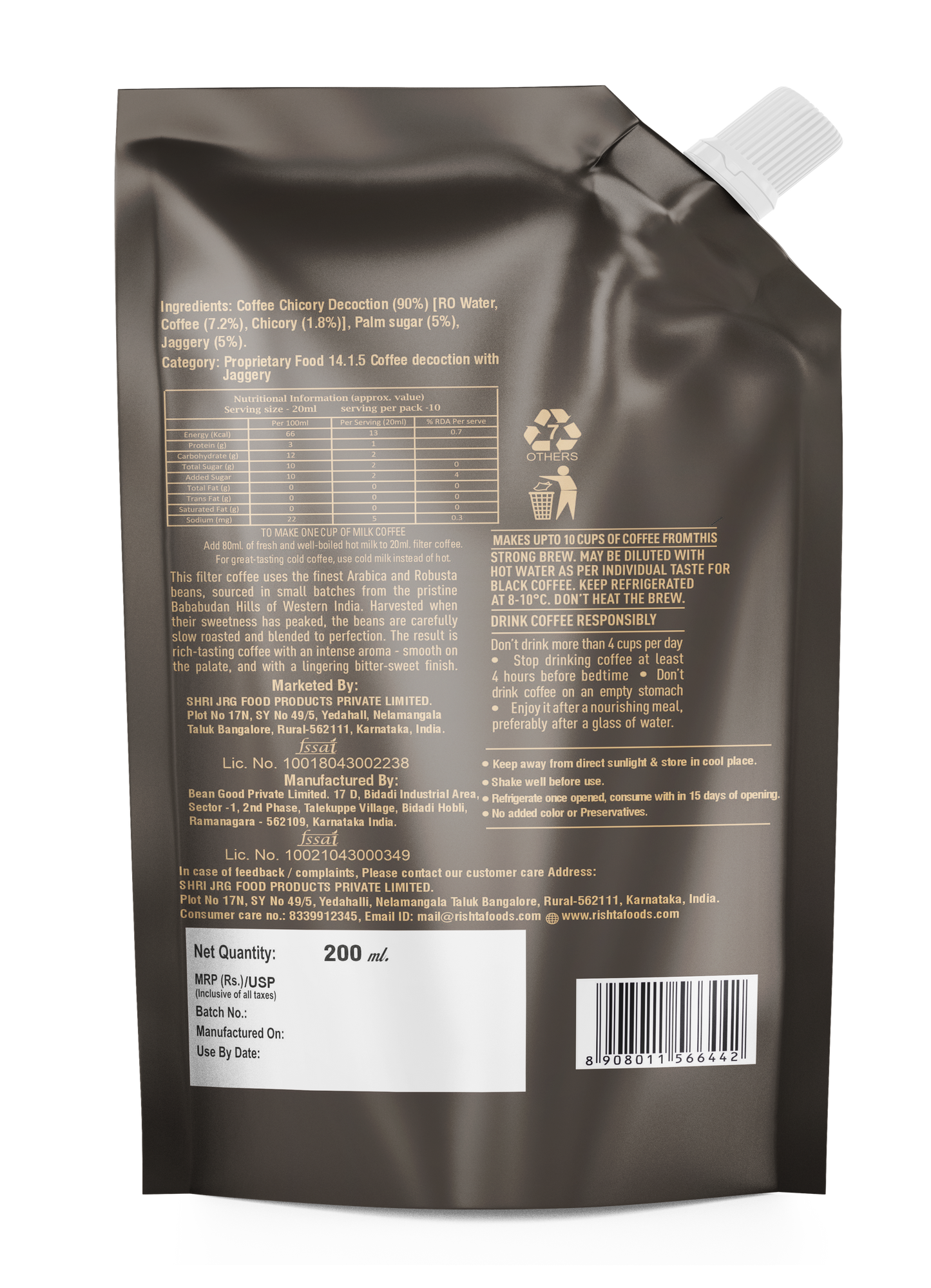 Filter Shot - Specialty Coffee Decoction