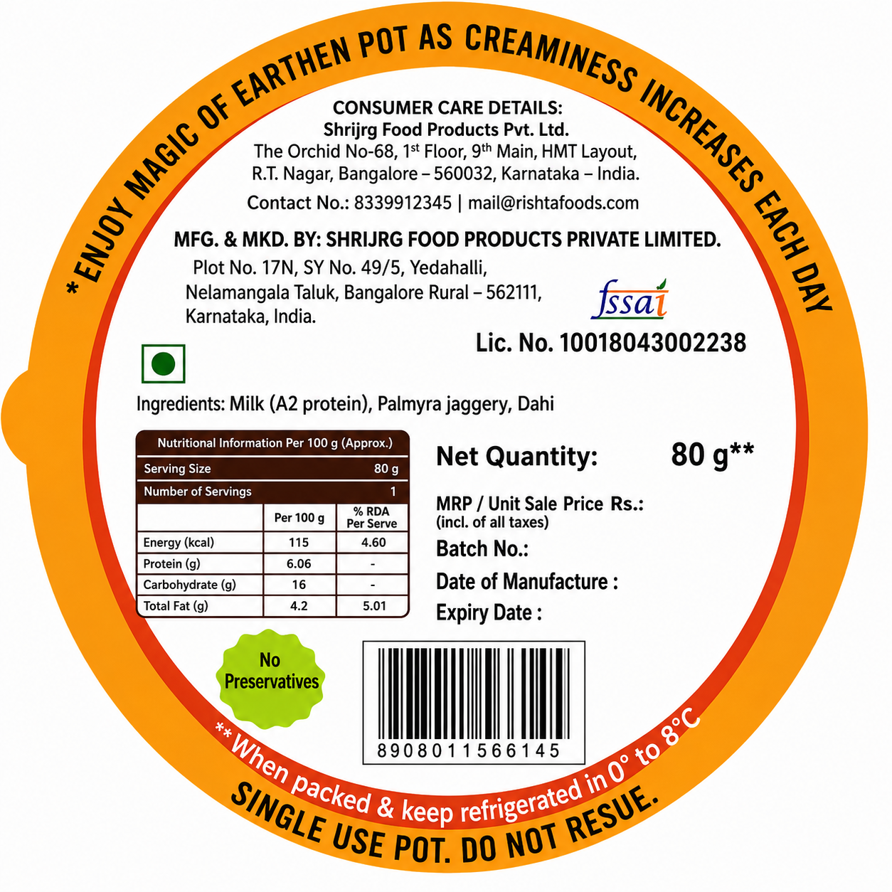Mishti Dahi (Pack of 2)
